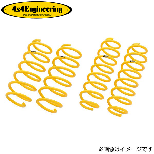 4x4エンジニアリング カンサスライト 1台分 (+30?+40mm)ヤリスクロス MXPJ10 CLT002 4×4 Engineering アップサス リフトアップ