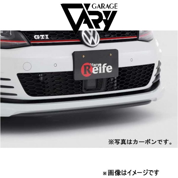 メーカー直配送 ガレージベリー フロントスプリッター ゴルフ7 GTI