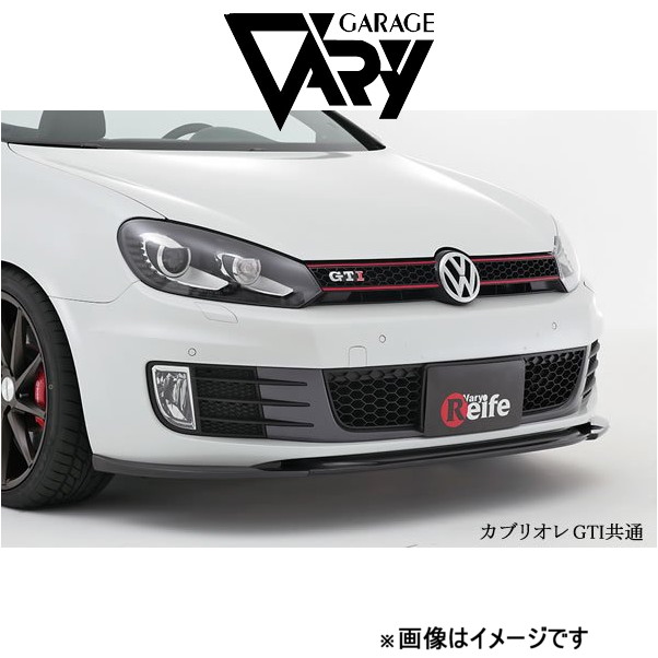 ガレージベリー フロントリップスポイラー ゴルフ6 GTI ABA 1KCCZ 6215 GARAGE VARY 外装 エアロ :6215 qq e f2 1305t:T FOUR 自動車のパーツ用品専門店