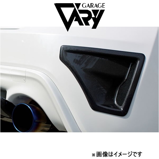 ガレージベリー リアダクトパネル 86 [前期]30 2016 GARAGE VARY 外装 エアロ :30 2016 qq e f2 226t:T FOUR 自動車のパーツ用品専門店