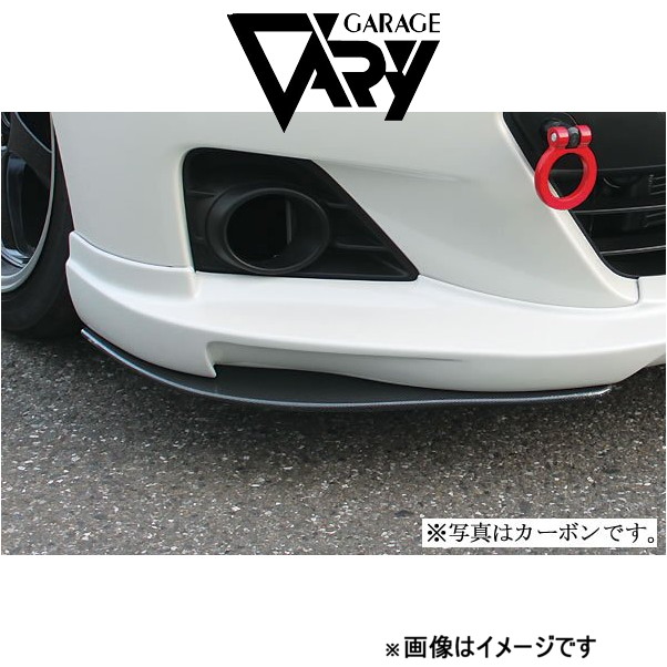 ガレージベリー エフェクトボード BRZ DBA ZC6 30 3002 GARAGE VARY 外装 エアロ : 30 3002 qq e f2 1039t : T FOUR 自動車のパーツ用品専門店