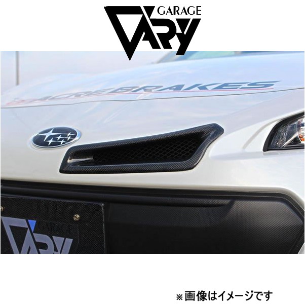 ガレージベリー インテークダクト 導入ダクト BRZ DBA-ZC6 30-3005 GARAGE VARY 外装 エアロ