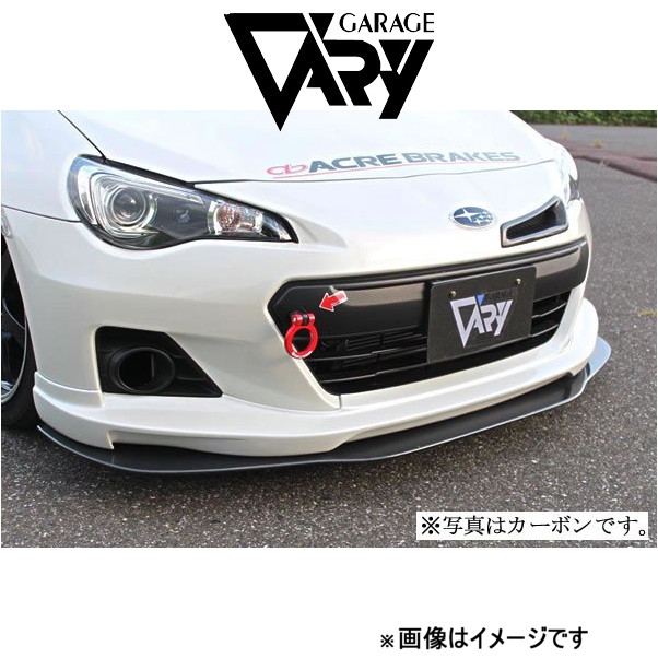 ガレージベリー リップ用アンダーフラップ BRZ DBA ZC6[前期]30 3006 GARAGE VARY 外装 エアロ :30 3006 qq e f2 1043t:T FOUR 自動車のパーツ用品専門店