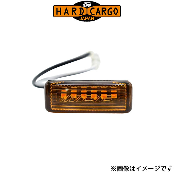 ハードカーゴ HARDCARGO×IPF製LEDマーカー 5個 HARD CARGO