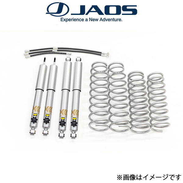 ジャオス ジムニー JB64系 BATTLEZ リフトアップセット AJ A732513C JAOS サスペンションキット アップサス | JAOS