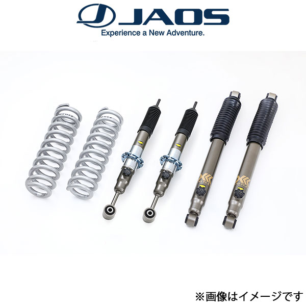 ジャオス ハイラックス 125系 BATTLEZ リフトアップセット VFCA ver.A A733096A JAOS サスペンションキット アップサス | JAOS