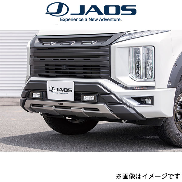 ジャオス デリカD:5[ディーゼル車]フロントバンパーガード(マットブラック)B016306MB JAOS | JAOS
