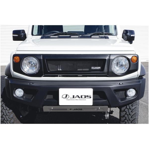 ジャオス ジムニー JB64系 フロントグリル(カーボン調)B061513CL JAOS | JAOS | 02