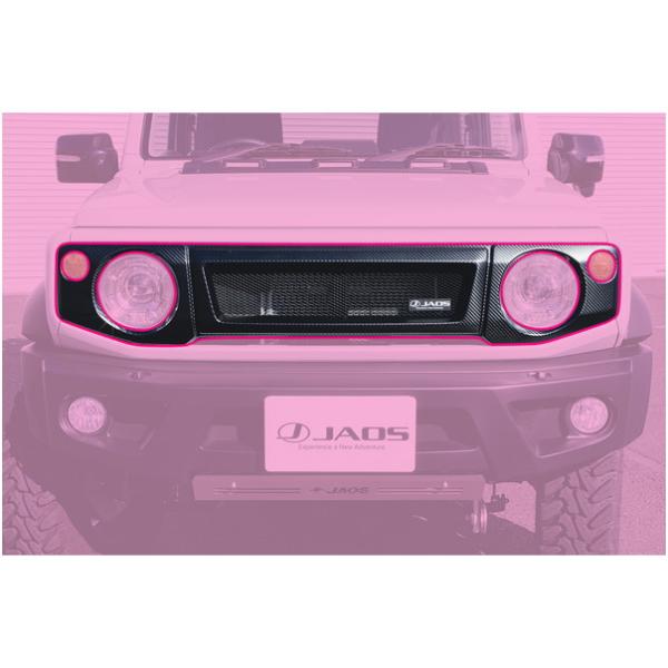 ジャオス ジムニー JB64系 フロントグリル(カーボン調)B061513CL JAOS | JAOS | 03
