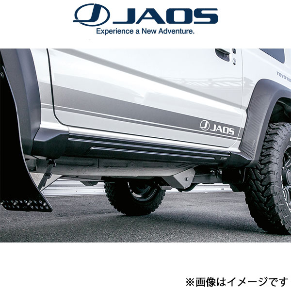 ジャオス ジムニーシエラ JB74系 サイドアンダーガーニッシュ B081518 JAOS | JAOS
