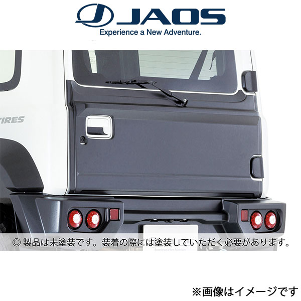 ジャオス ジムニーシエラ JB74系 リアハッチパネル(未塗装)B097513NP JAOS | JAOS