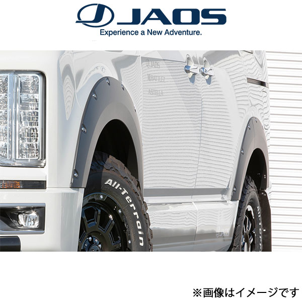 ジャオス デリカD:5 3DA-CV1W[ディーゼル車]フェンダーガーニッシュ type-X(マットブラック)B135306MB JAOS | JAOS