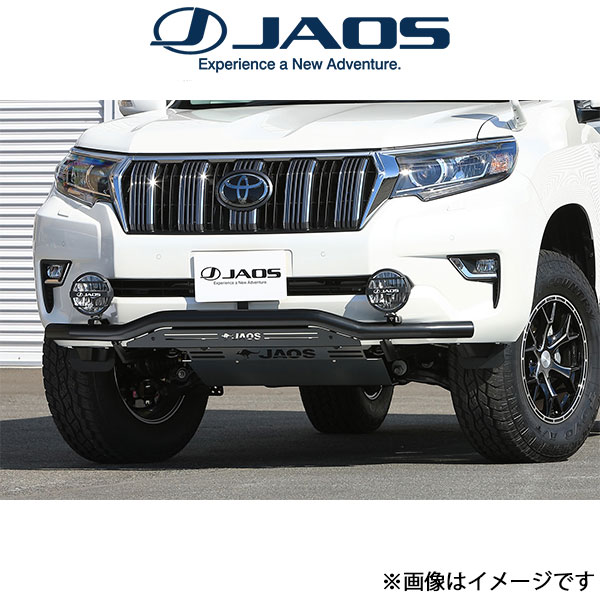ジャオス ランドクルーザープラド 150系 フロントスキッドバー(ブラック/ブラック)B150067D JAOS | JAOS