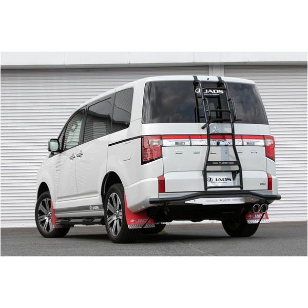 ジャオス デリカD:5 3DA-CV1W[ディーゼル車]リアスキッドバー(ブラック/ブラスト)B154306C JAOS | JAOS | 01