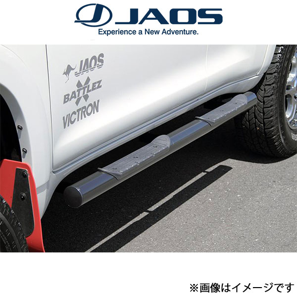 ジャオス ランドクルーザープラド 150系 サイドステップ(ブラック)B172065BK JAOS | JAOS