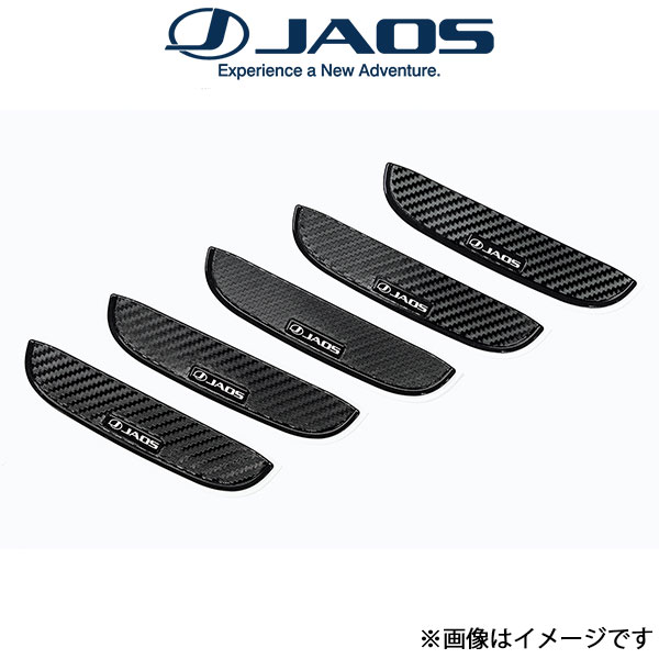 ジャオス ランドクルーザー 70系 ドアハンドルプロテクター(カーボン調)B636241 JAOS | JAOS