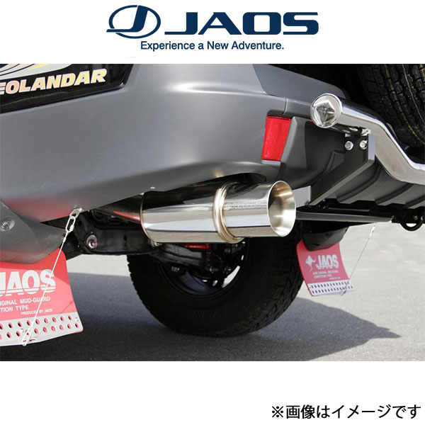 ジャオス パジェロ V80/90系[5ドア]BATTLEZ マフラー RS B700328 JAOS | JAOS