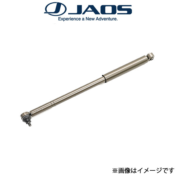 ジャオス ジムニーシエラ JB74系 BATTLEZ ステアリングダンパー B776513 JAOS | JAOS