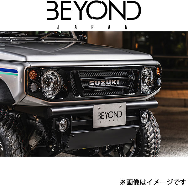 ビヨンドジャパン ジムニー/ジムニーシエラ JB64/JB74 リベルテ フロントバンパー フォグ/スキッド無(ブラック)befb64-bl-01 | 