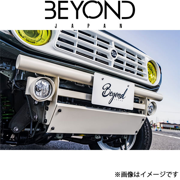ビヨンドジャパン ジムニー/ジムニーシエラ JB64/JB74 リベルテ フロントバンパー フォグ/スキッド無(アイボリー)befb64-iv-01 BEYOND | 
