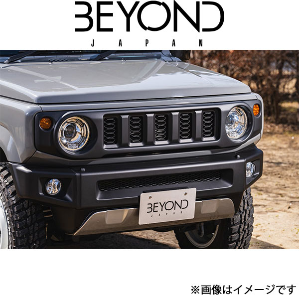 ビヨンドジャパン ジムニー/ジムニーシエラ JB64/JB74 コング フェイスカバー(樹脂ブラック)befc40-sim-01 BEYOND JAPAN エクステリア | 