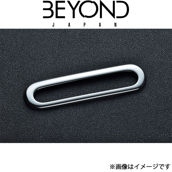 ビヨンドジャパン ジムニー/ジムニーシエラ JB64/JB74 ハイマウントストップリング ABS製 behim-01 BEYOND ...
