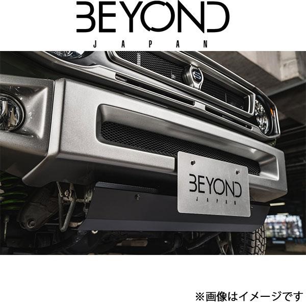 ビヨンドジャパン ジムニー JB64 レジット ショートバンパー用スキッドプレート(鏡面)ステンレス 塗装済み besp-ms-01 BEYOND JAPAN | 