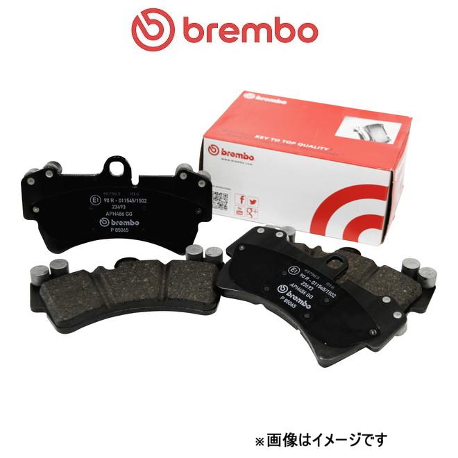 新入荷 ブレンボ Amazon.co.jp: ブレーキパッド ブラック Brembo BLACK
