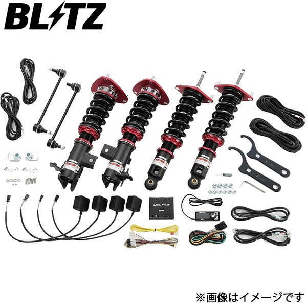 ブリッツ 車高調 ダンパーZZ-R DSCプラス RX TALH17 98624 BLITZ