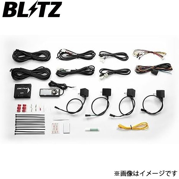 ブリッツ DAMPER ZZ-R DSC Plus車種別セットC ランサー
