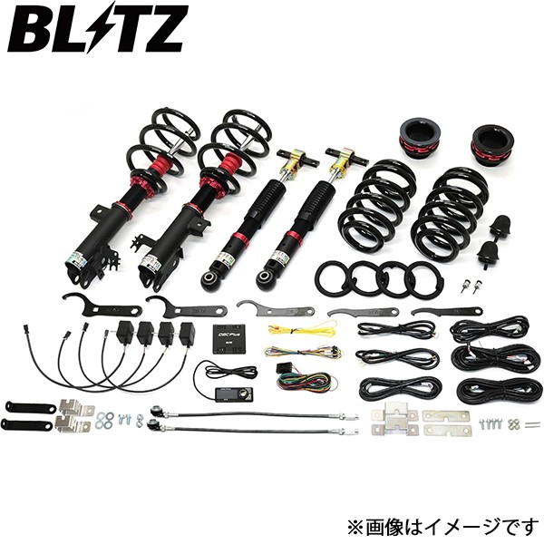 ブリッツ 車高調 ダンパーZZ-R L DSCプラス ヴェルファイア TAHA40W 