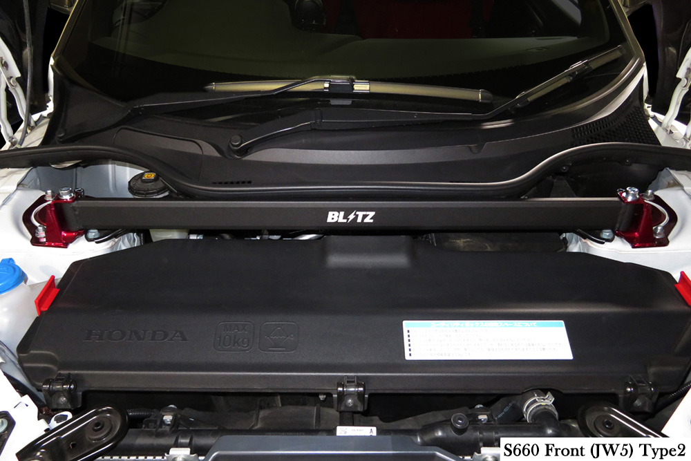 BLITZ ストラットタワーバー FL1 FL5 シビック シビックタイプR BLITZ Strut Tower Bar】ホンダ シビック(FL1) フロント用詳細情報