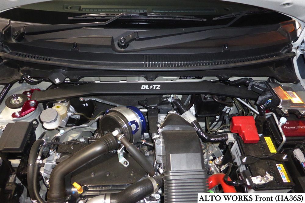 BLITZ ストラットタワーバー FL1 FL5 シビック シビックタイプR BLITZ Strut Tower Bar】ホンダ シビック(FL1) / シビック タイプR(FL5