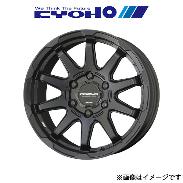 共豊 アルミホイール 1本 サーキュラー C10X ランドクルーザープラド 150系(17×8.0J 6-139.7 INSET20)KYOHO CIRCLAR C10X | 共豊