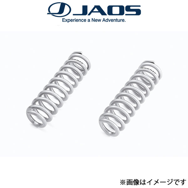 ジャオス ハイラックス 125系[Z“GRSPORT”]BATTLEZ リフトアップスプリング Ti-W C732099F JAOS アップサス1台分 | JAOS