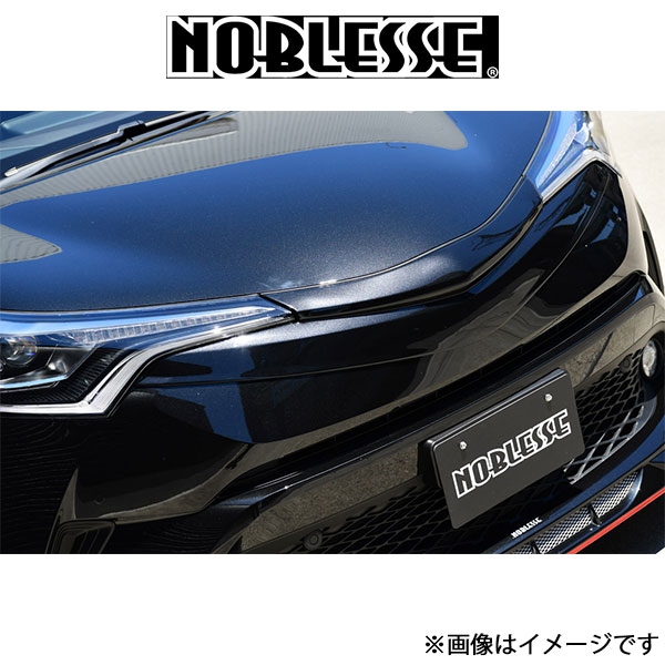 ノブレッセ マークレスグリル (塗装済/ABS)C-HR CHR-MG-070 NOBLESSE エアロ 外装 - 自動車