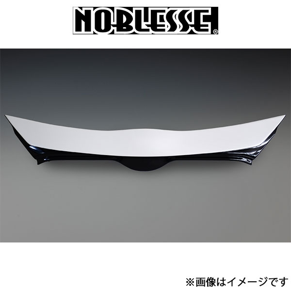 ノブレッセ マークレスキット (塗装済/ABS)シエンタ SIENTA-ML-209A NOBLESSE エアロ 外装