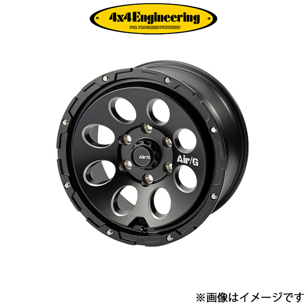 4x4エンジニアリング エアージー マッシヴ アルミホイール 4本 FJクルーザー (17×8J 6-139.7 INSET20)4×4 Engineering Air/G Massive｜t-four2010