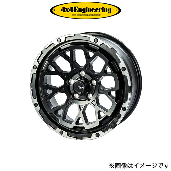 4x4エンジニアリング エアジー ロックス アルミホイール 4本 デリカD:5 (16×7J 5-114.3 INSET35)4×4 Engineering Air/G Rocks | 4×4エンジニアリング