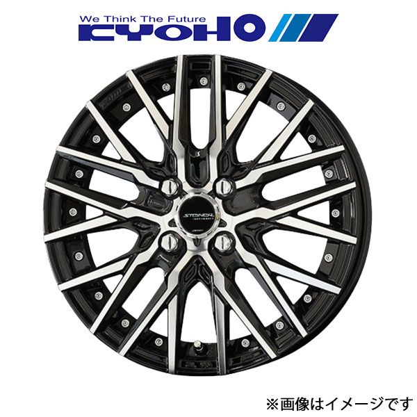 ビアンキ純正ホイール10s