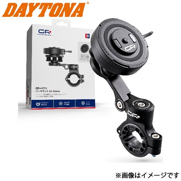 デイトナ GR-MT11 バーマウント 22-32 65182 https://shopping.c.yimg.jp/lib/t-four2010/daytona スマートフォン バイク 専用設計