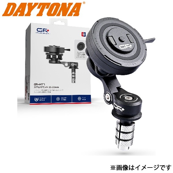 デイトナ GR-MT7 ステムマウント 65255 https://shopping.c.yimg.jp/lib/t-four2010/daytona スマートフォン バイク 専用設計