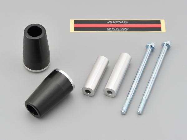 デイトナ バイク用 エンジンプロテクター車種別キット ZX-14R バイク