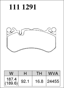 ディクセル W218 (クーペ) 218374...の詳細画像1