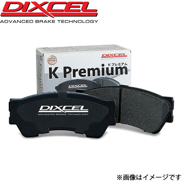 DIXCEL（ディクセル） スペーシアカスタム MK54S ブレーキパッド KPタイプ フロント 左右セット 371058 DIXCEL ...