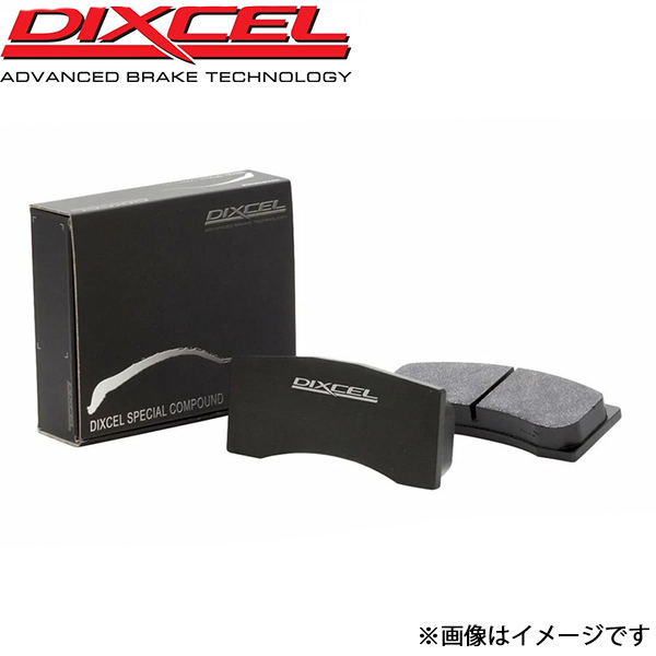 RANT クランク BB チェーン チェーンリング チェーン セットの通販はau