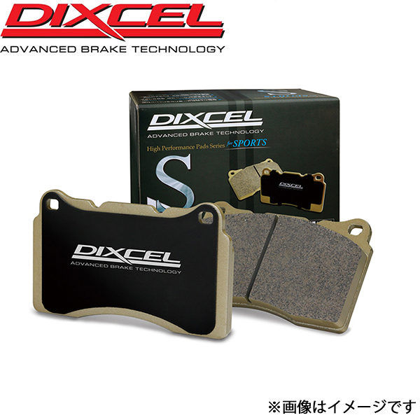 DIXCEL（ディクセル） フェアレディZ Z34/HZ34 ブレーキパッド Sタイプ