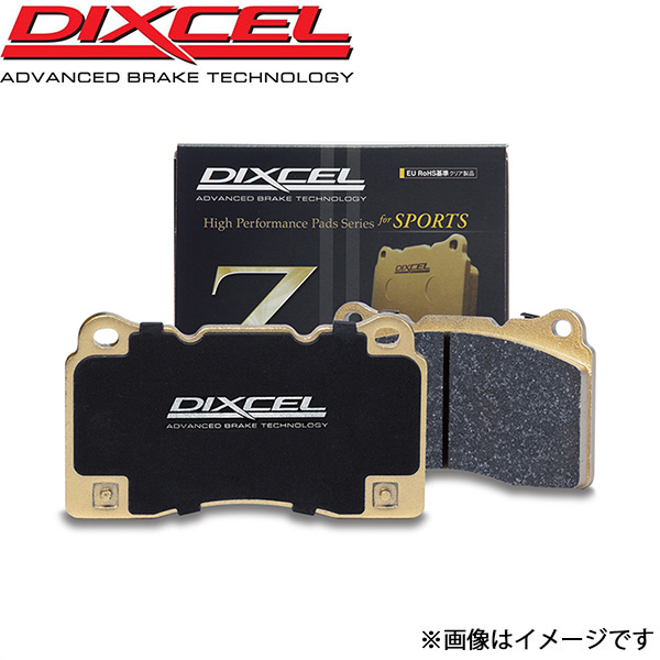 RSR RS-R スペーシア MK53S ダウンサス 1台分 Ti2000 スーパーダウン