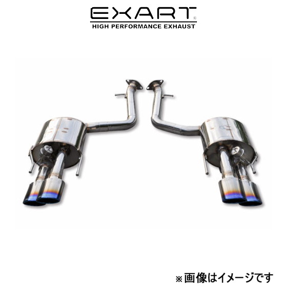 エクスアート iVSC マフラー GS F DBA URL10 EA01 LX109 S EXART スポーツマフラー :EA01 LX109 S qq e f2 005t:T FOUR 自動車のパーツ用品専門店