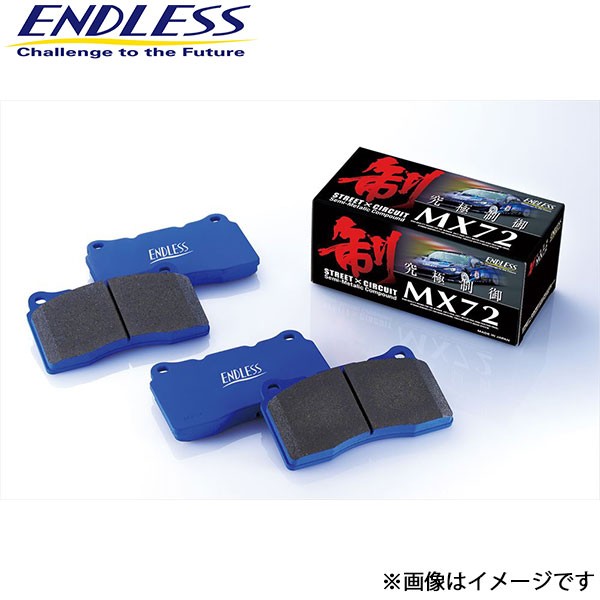プロジェクトμ 86/GR86 ZN6 ブレーキパッド フロント左右セット HC M1